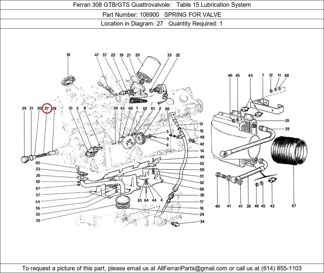 Ferrari Part 106900