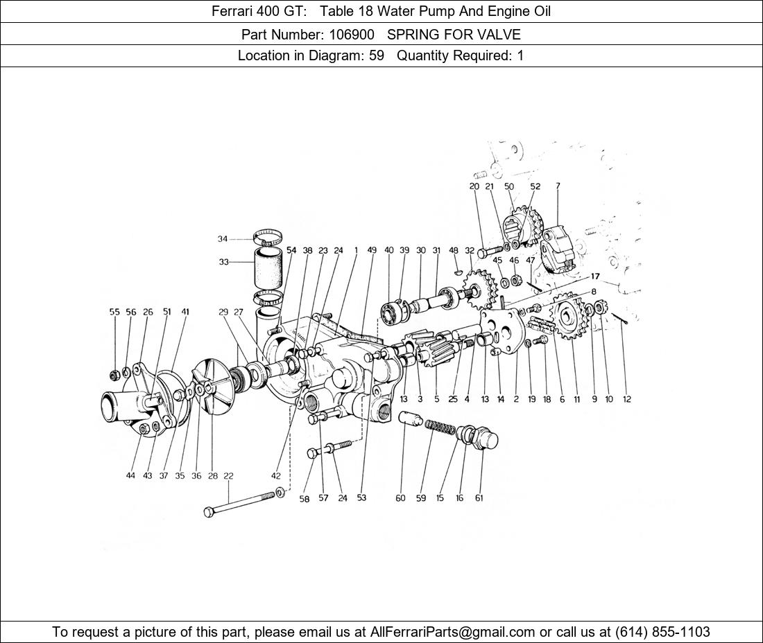 Ferrari Part 106900
