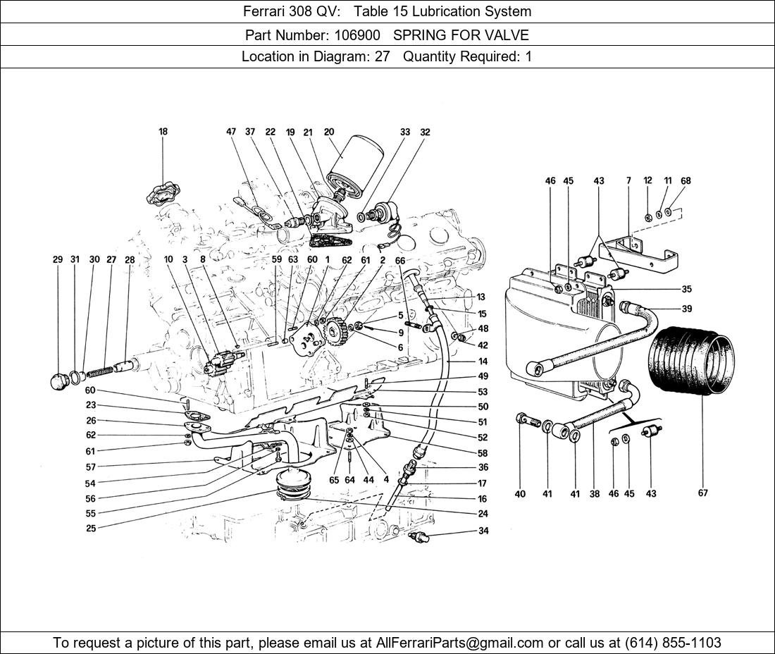 Ferrari Part 106900