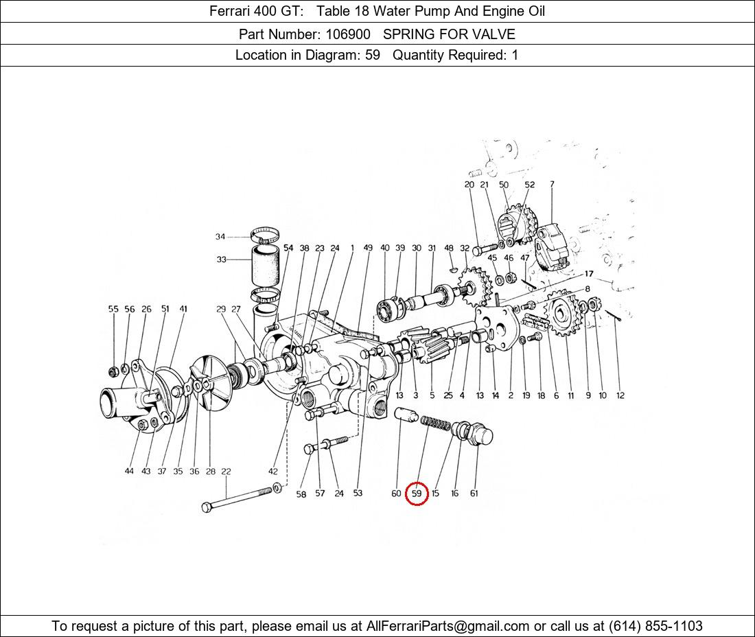 Ferrari Part 106900