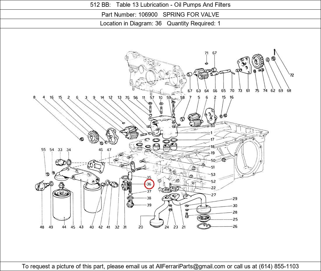 Ferrari Part 106900