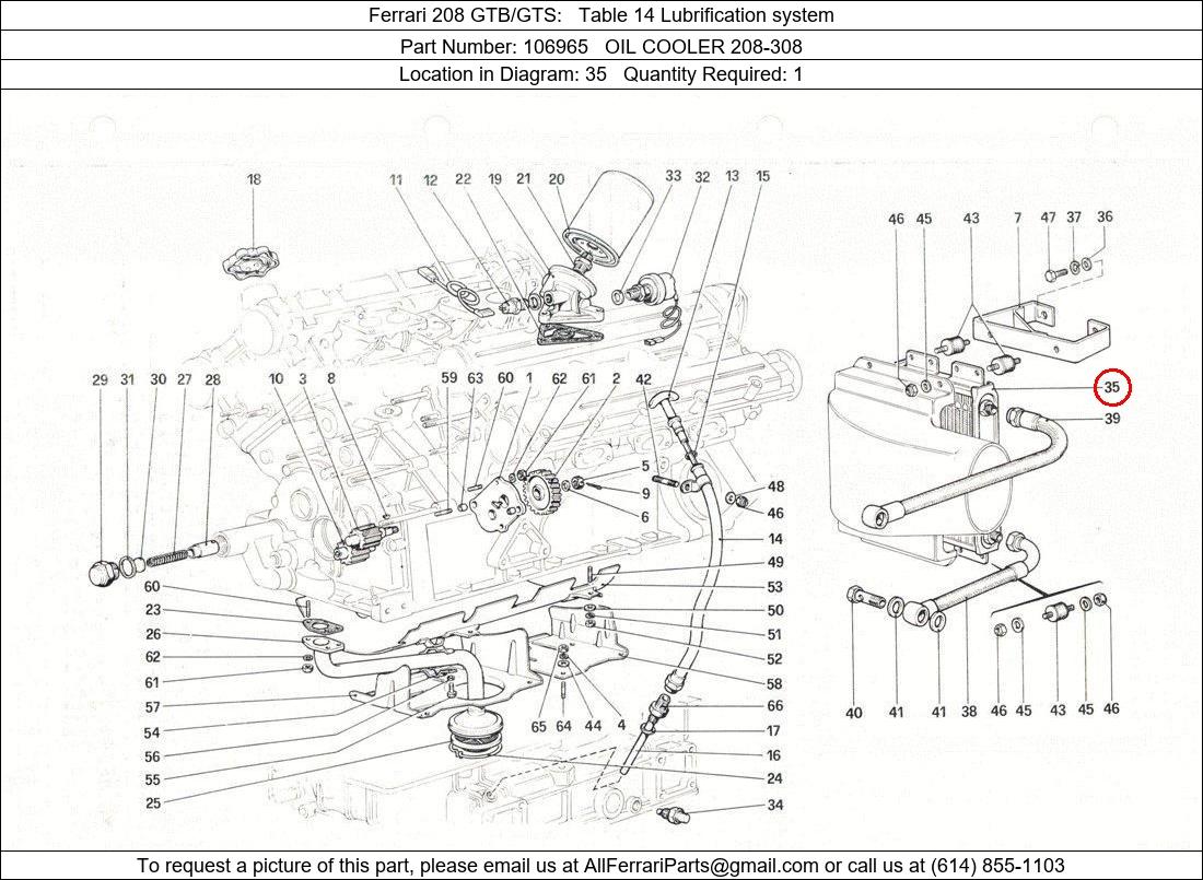 Ferrari Part 106965