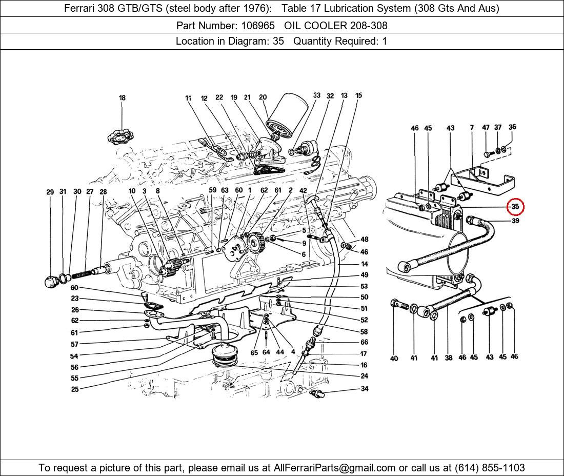 Ferrari Part 106965