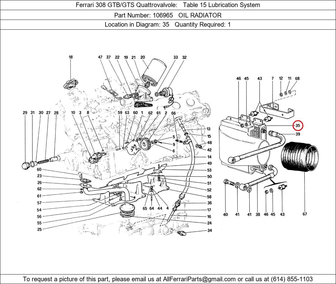 Ferrari Part 106965