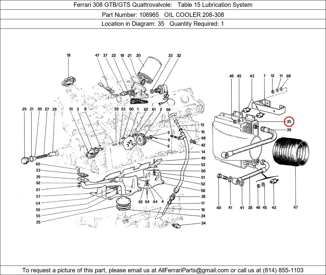 Ferrari Part 106965