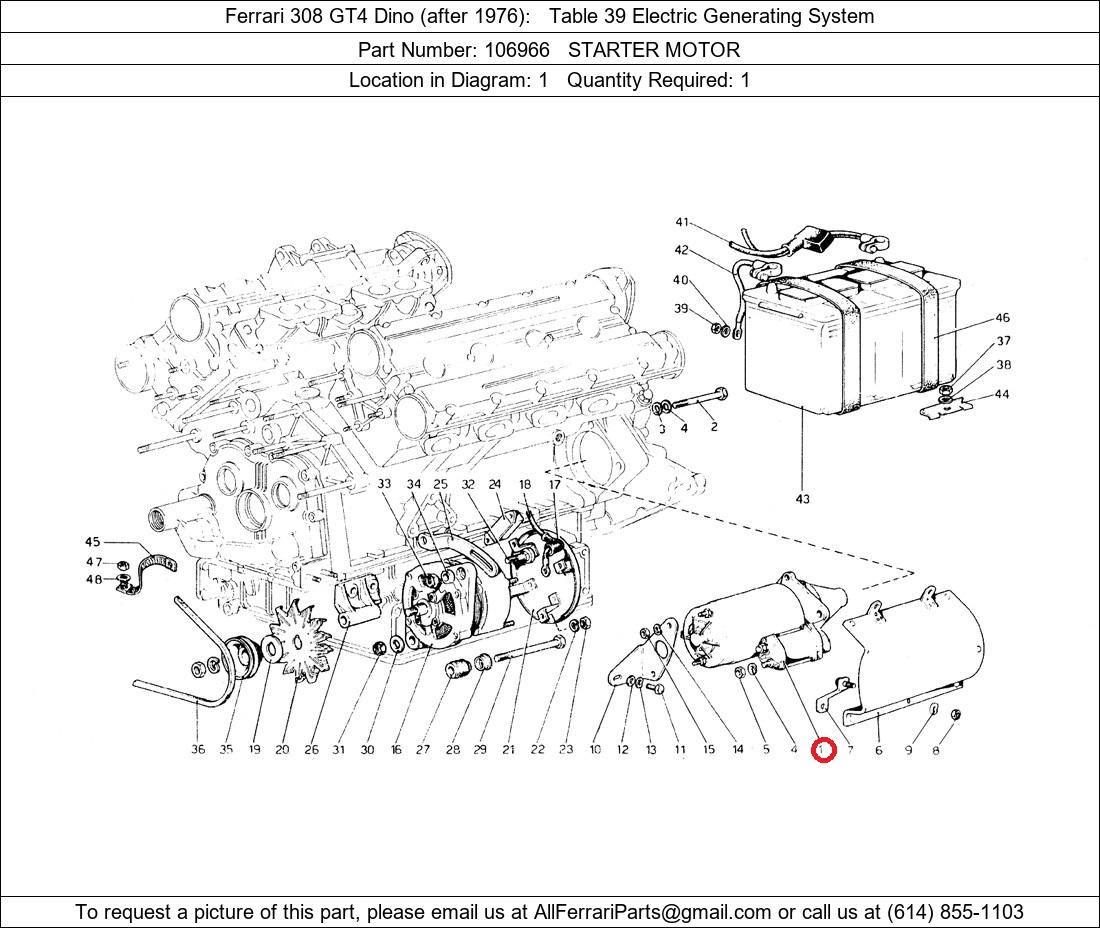 Ferrari Part 106966