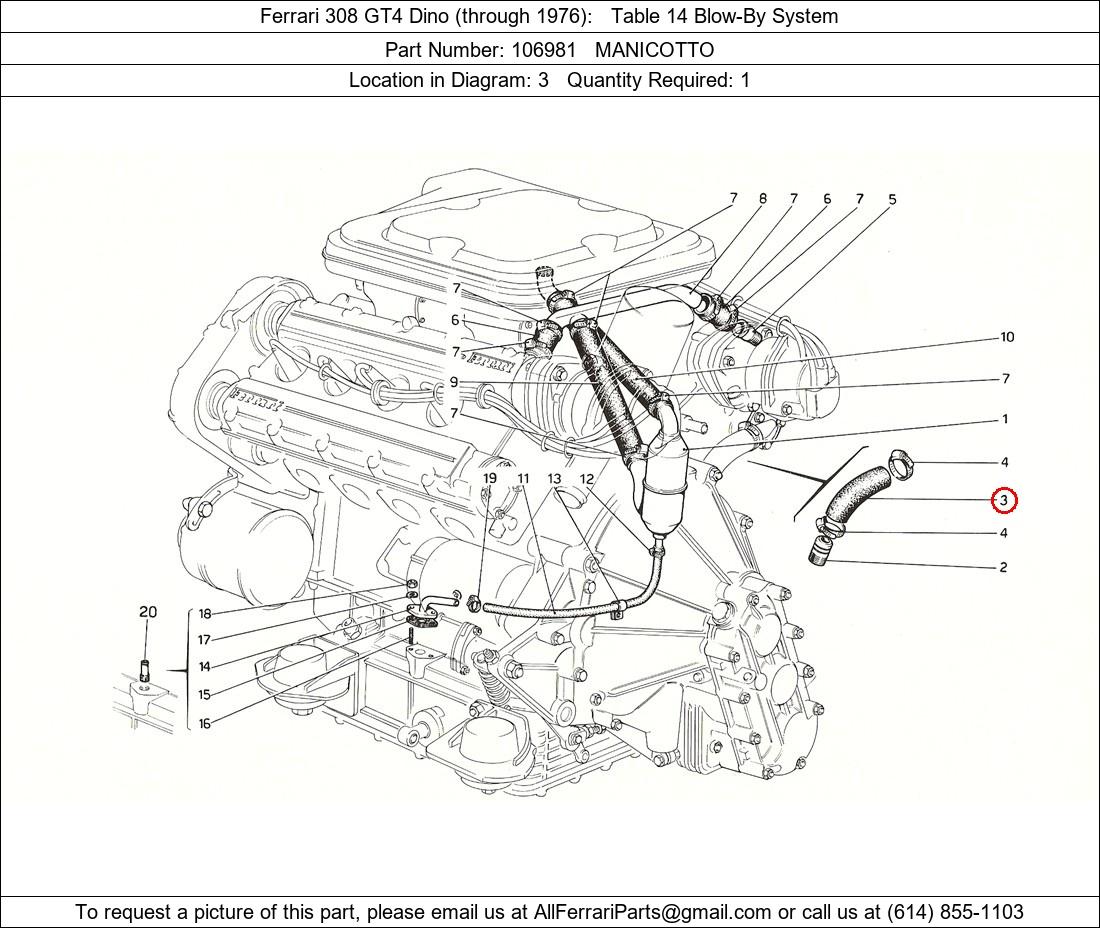 Ferrari Part 106981