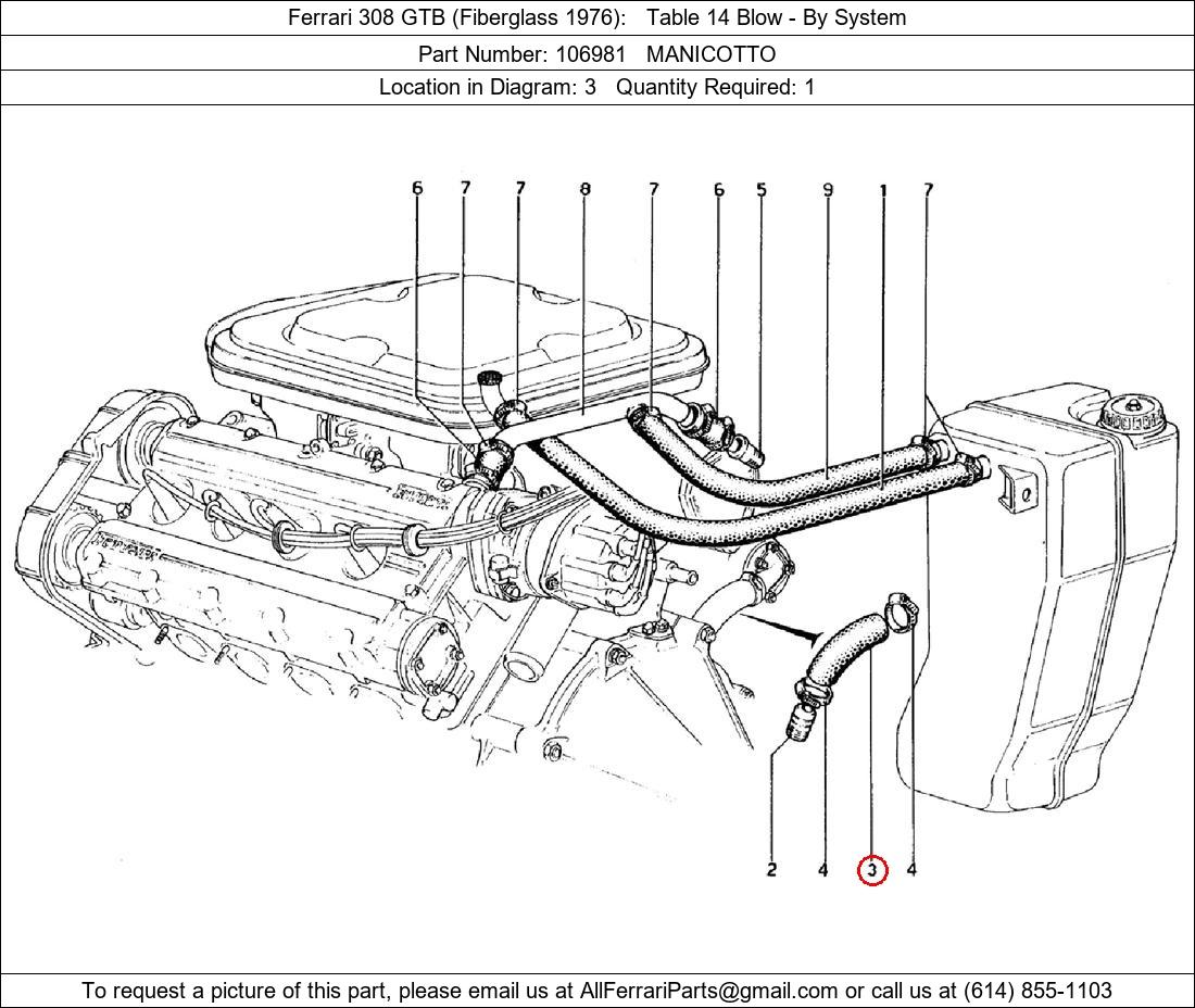 Ferrari Part 106981