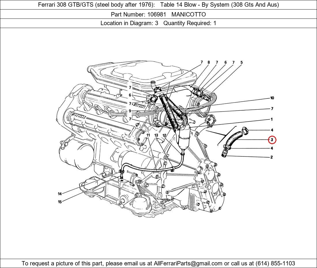 Ferrari Part 106981