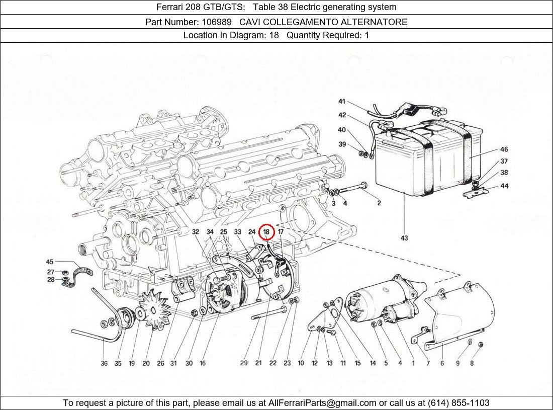 Ferrari Part 106989