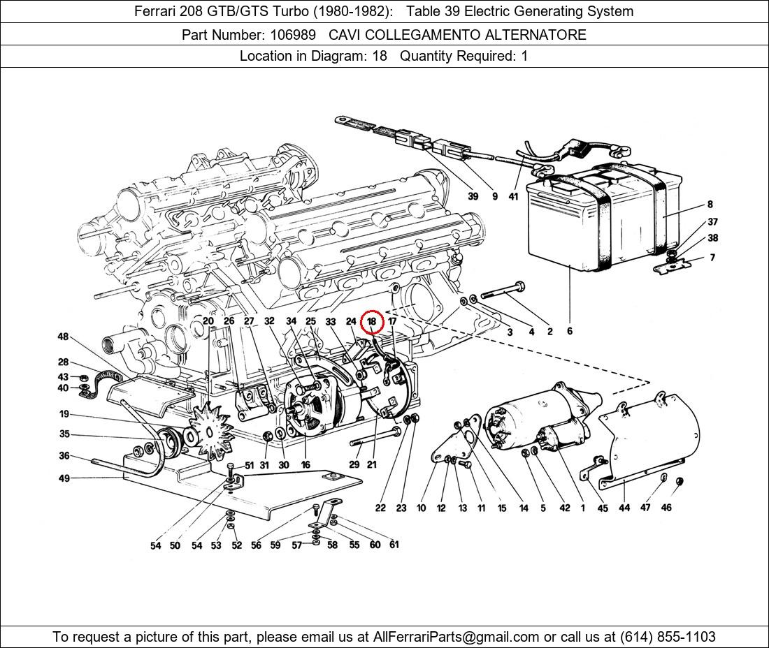 Ferrari Part 106989