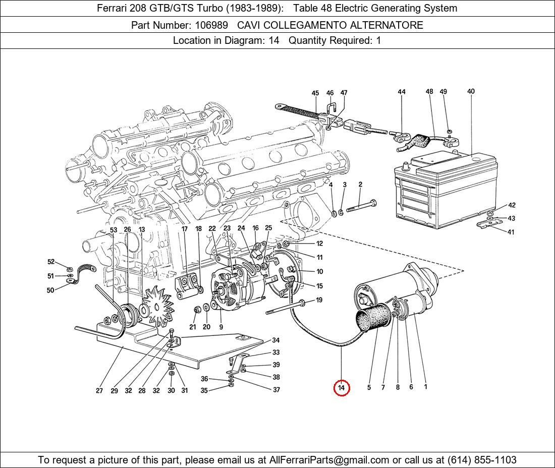 Ferrari Part 106989