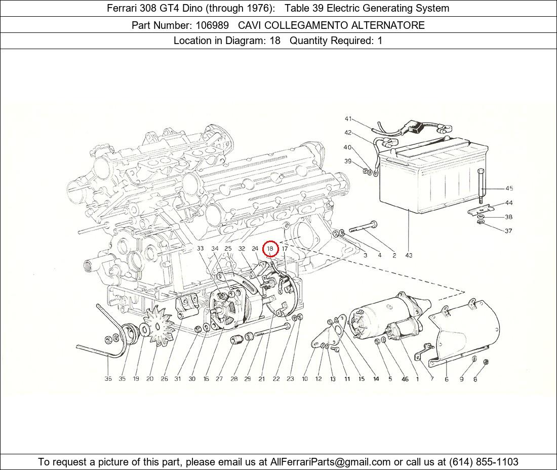 Ferrari Part 106989