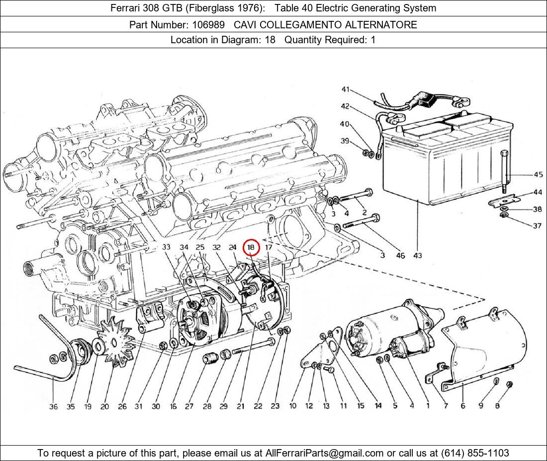 Ferrari Part 106989