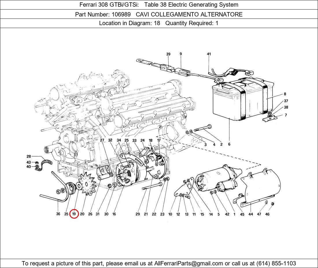 Ferrari Part 106989