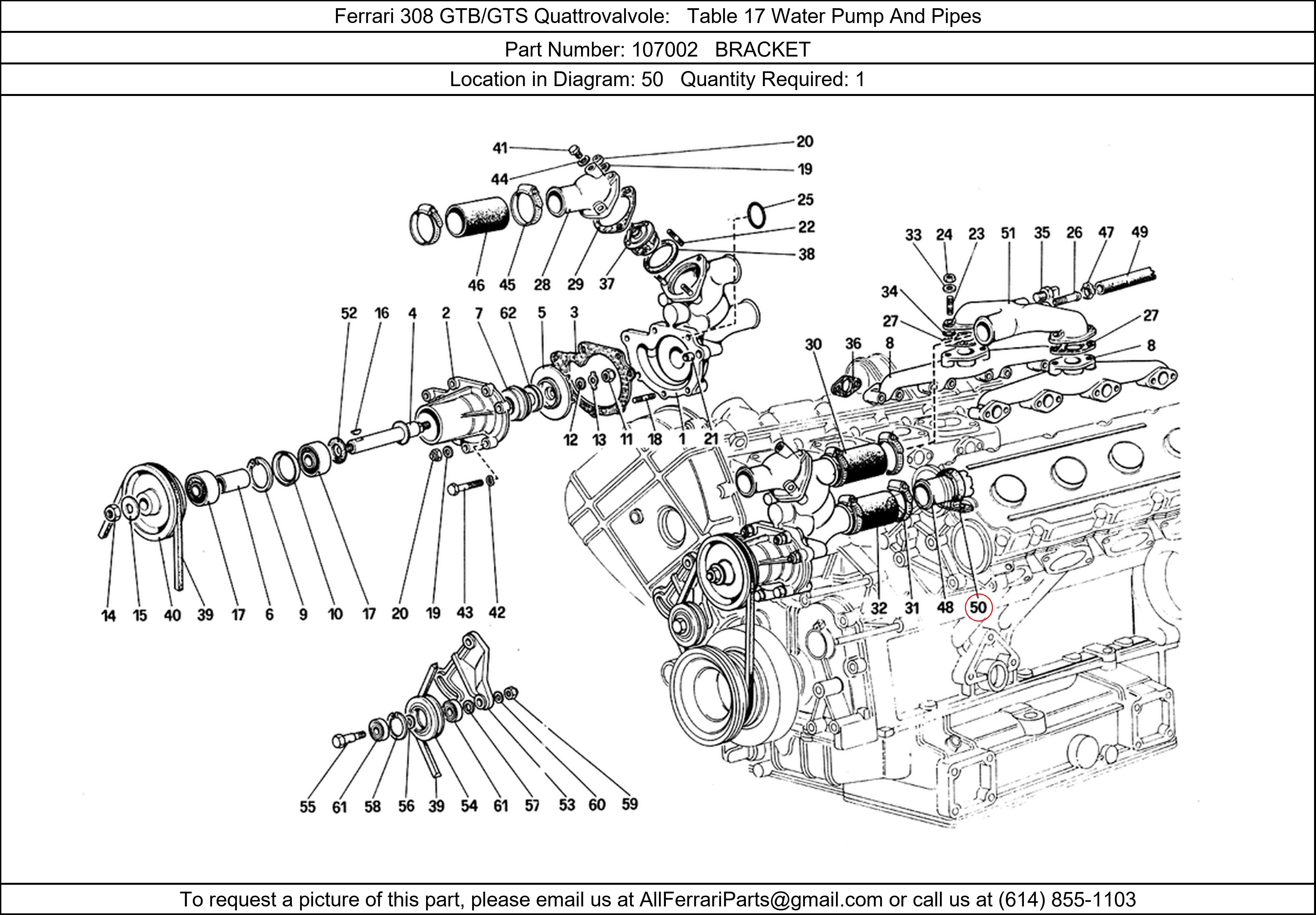 Ferrari Part 107002