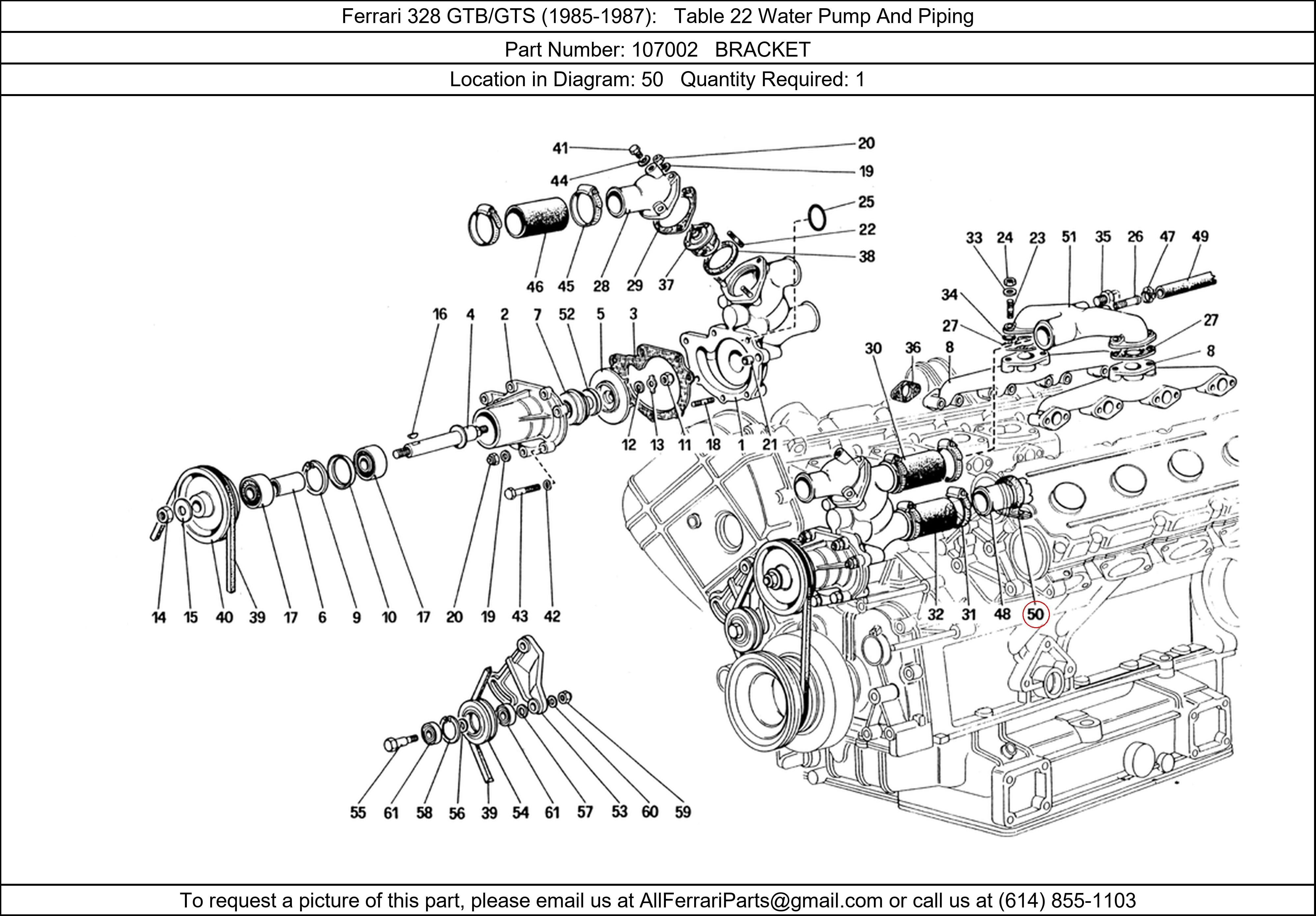 Ferrari Part 107002