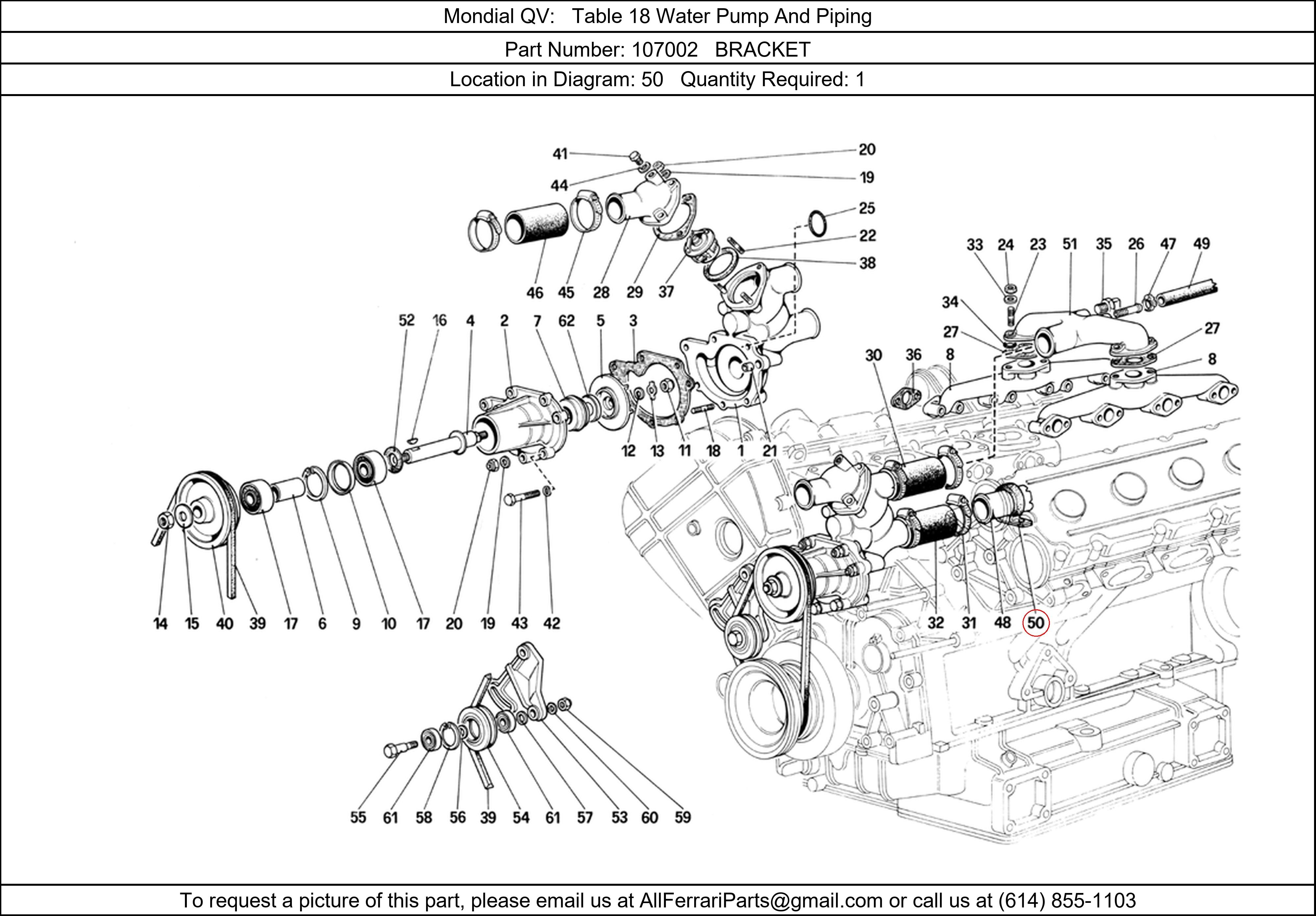 Ferrari Part 107002