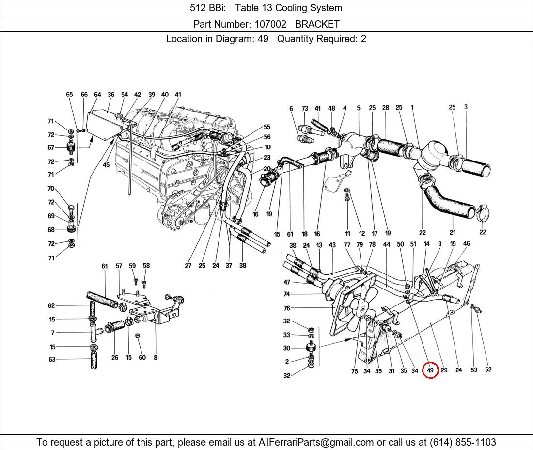 Ferrari Part 107002