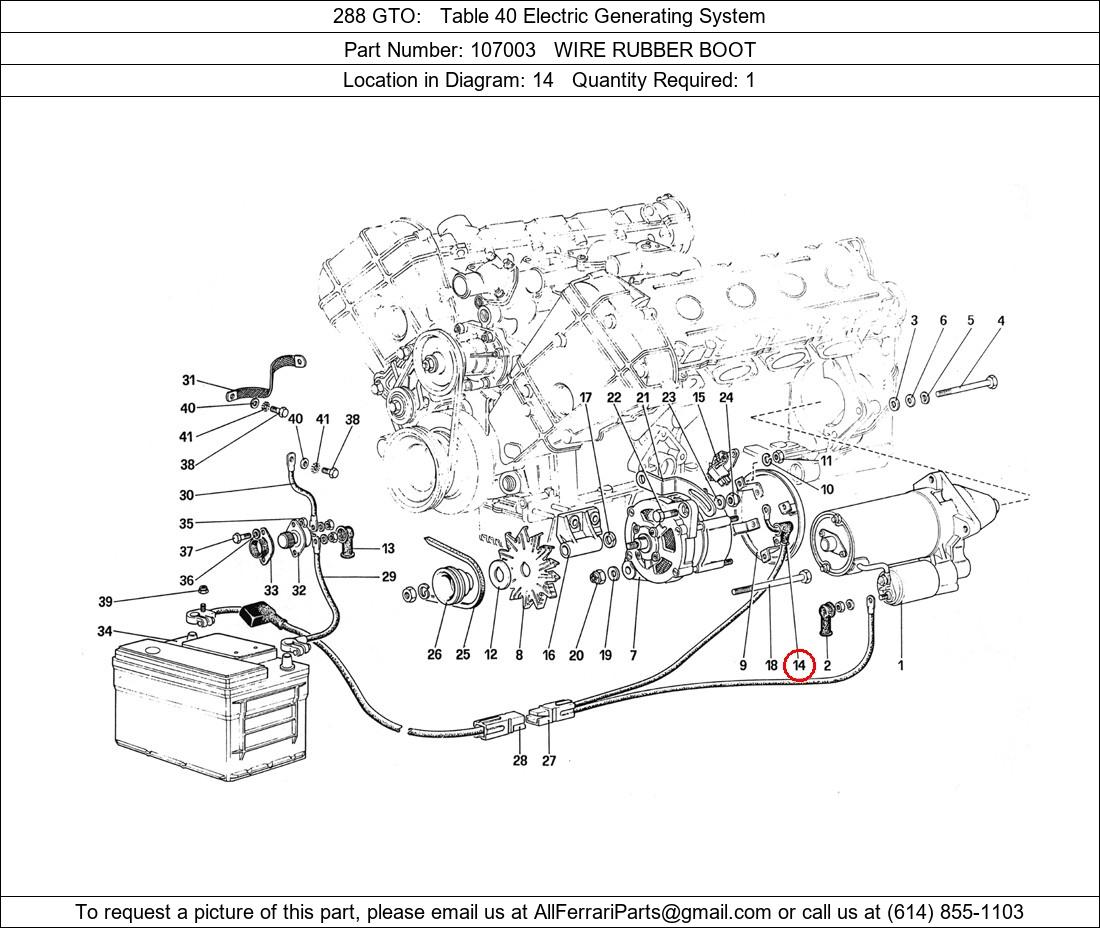 Ferrari Part 107003