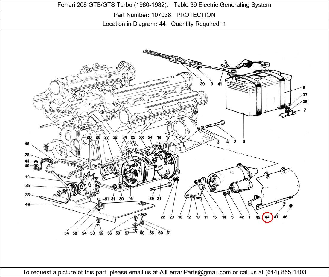 Ferrari Part 107038