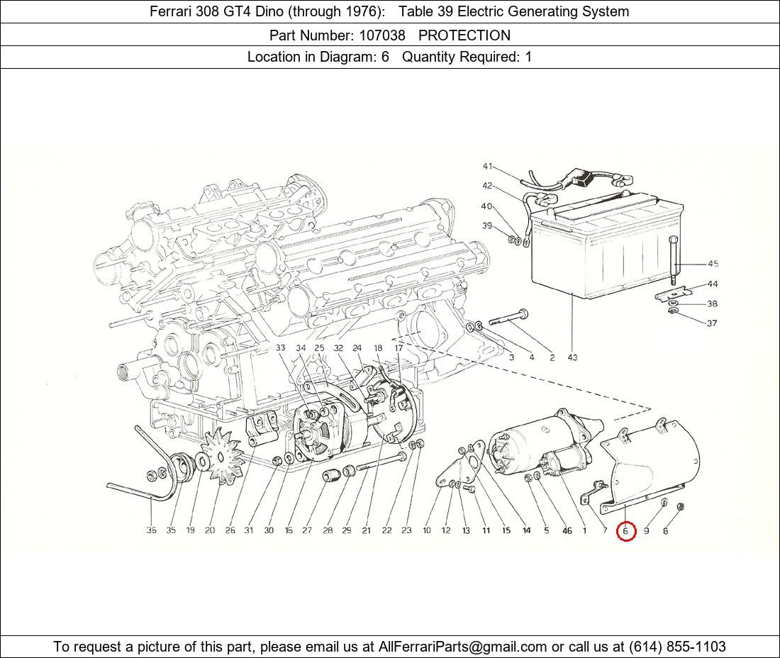 Ferrari Part 107038