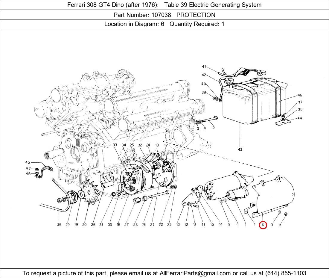 Ferrari Part 107038