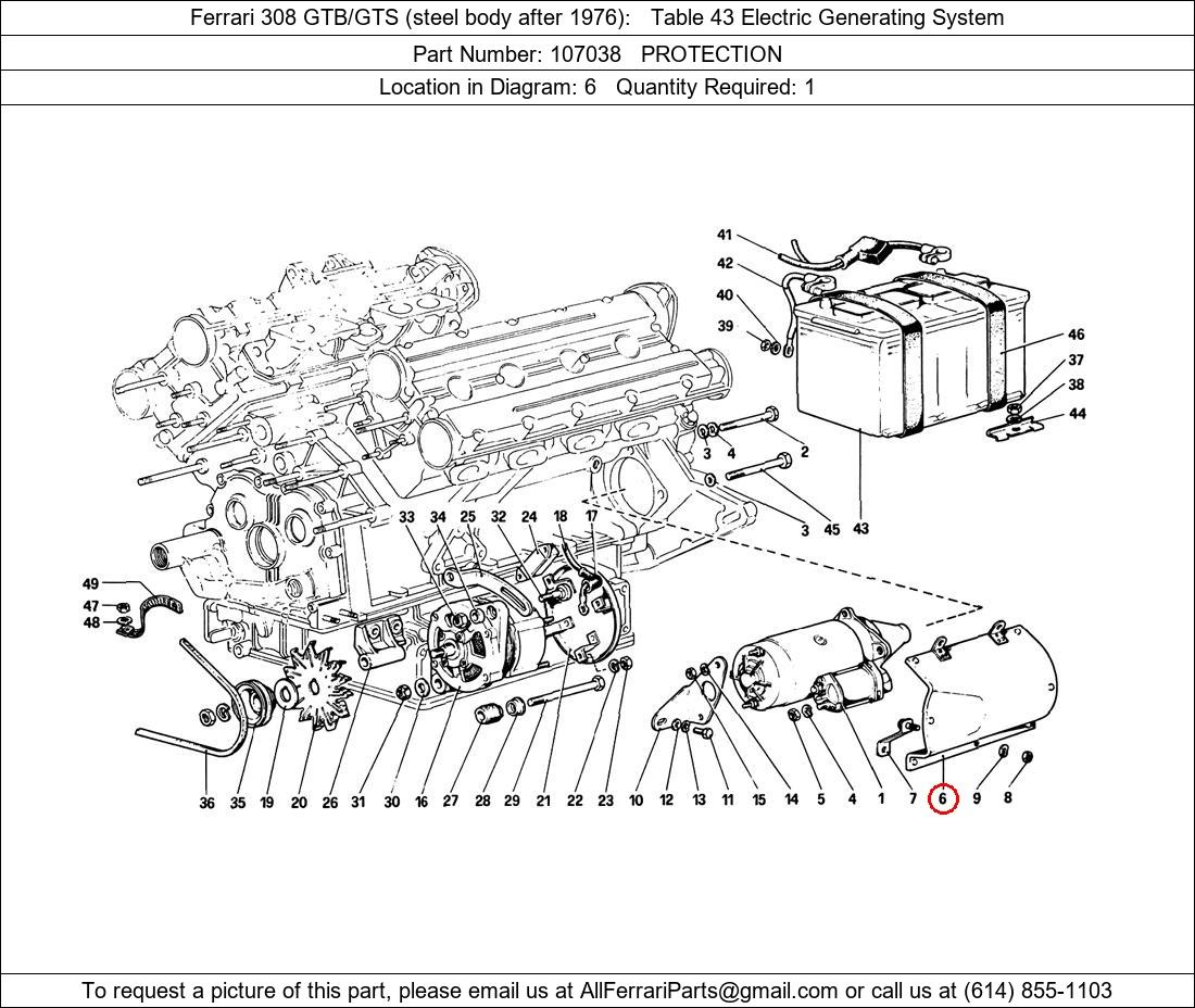 Ferrari Part 107038