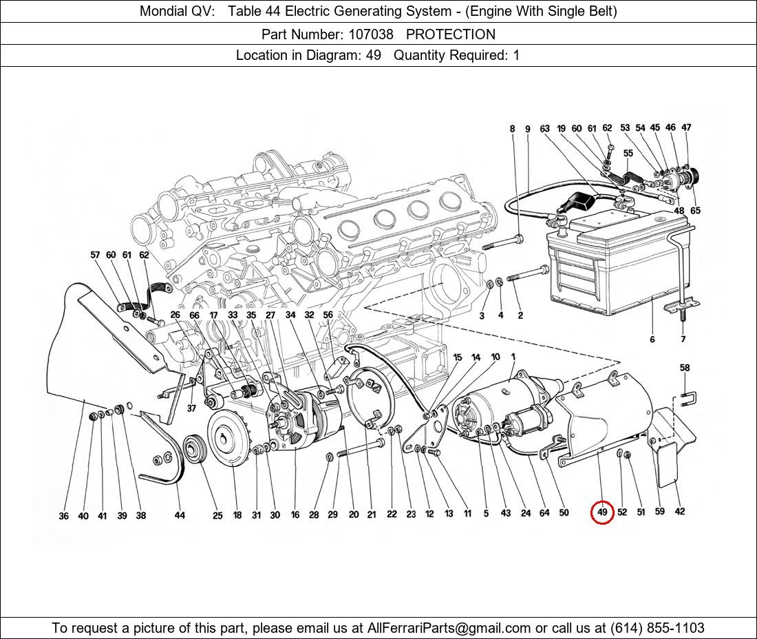 Ferrari Part 107038