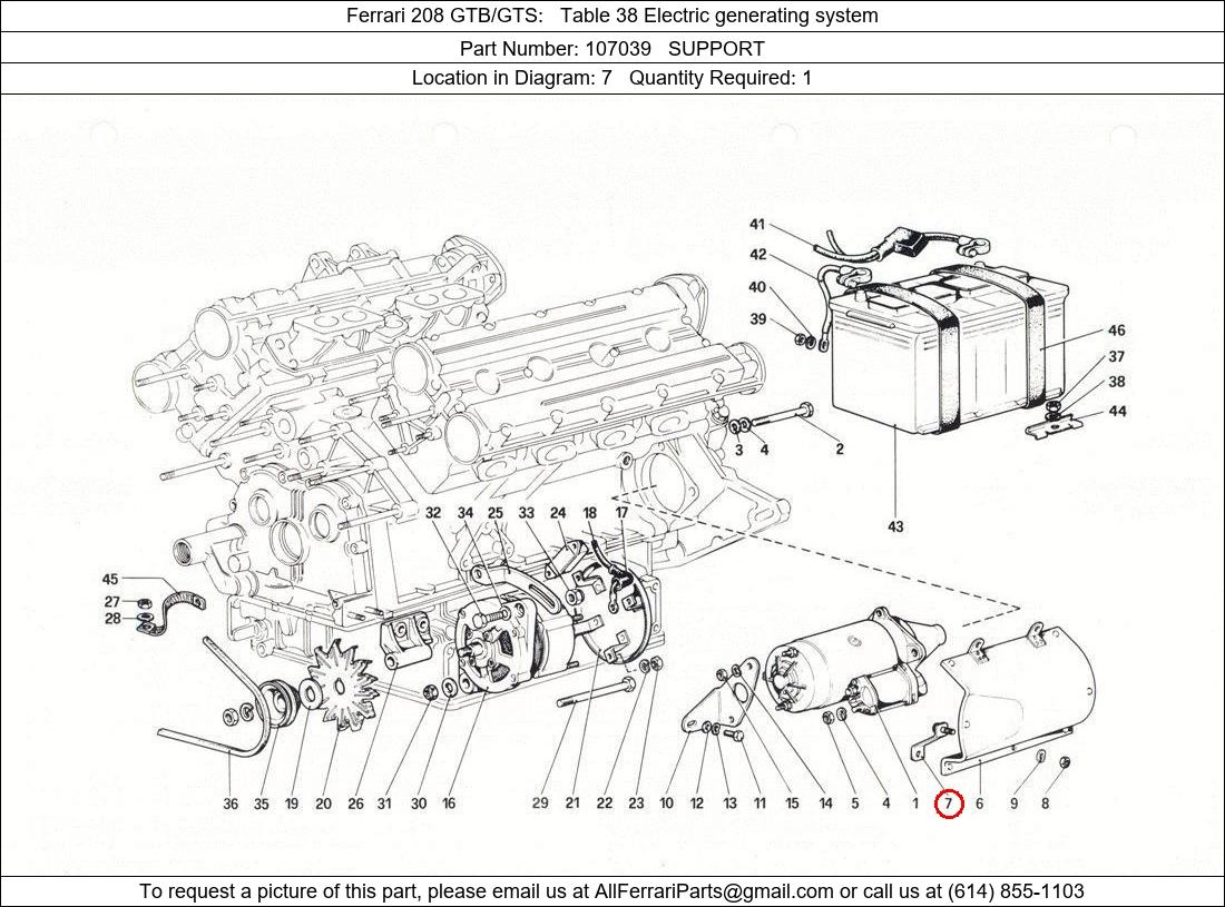 Ferrari Part 107039