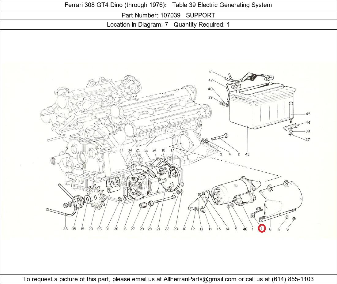 Ferrari Part 107039