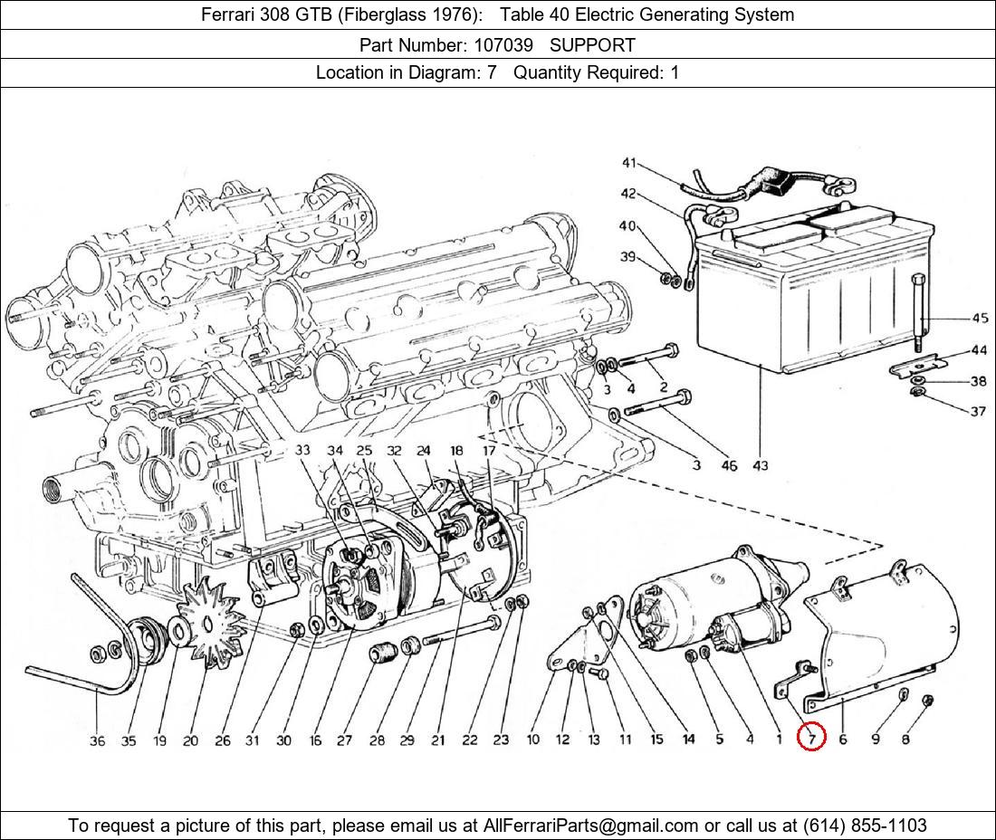 Ferrari Part 107039