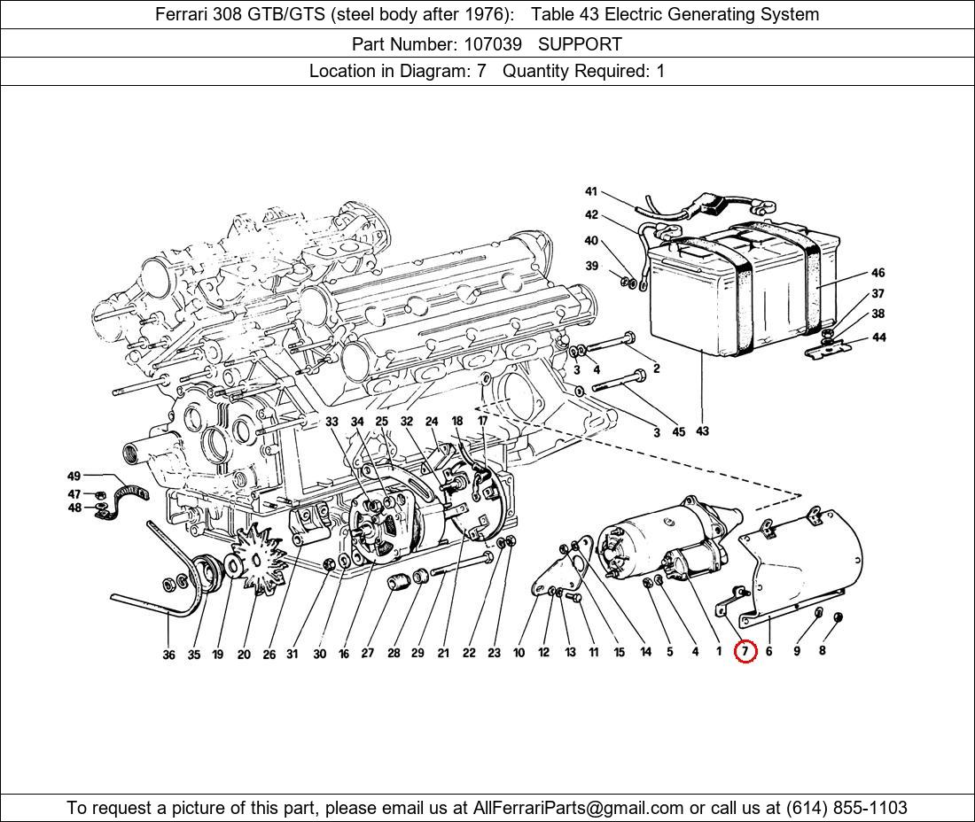 Ferrari Part 107039