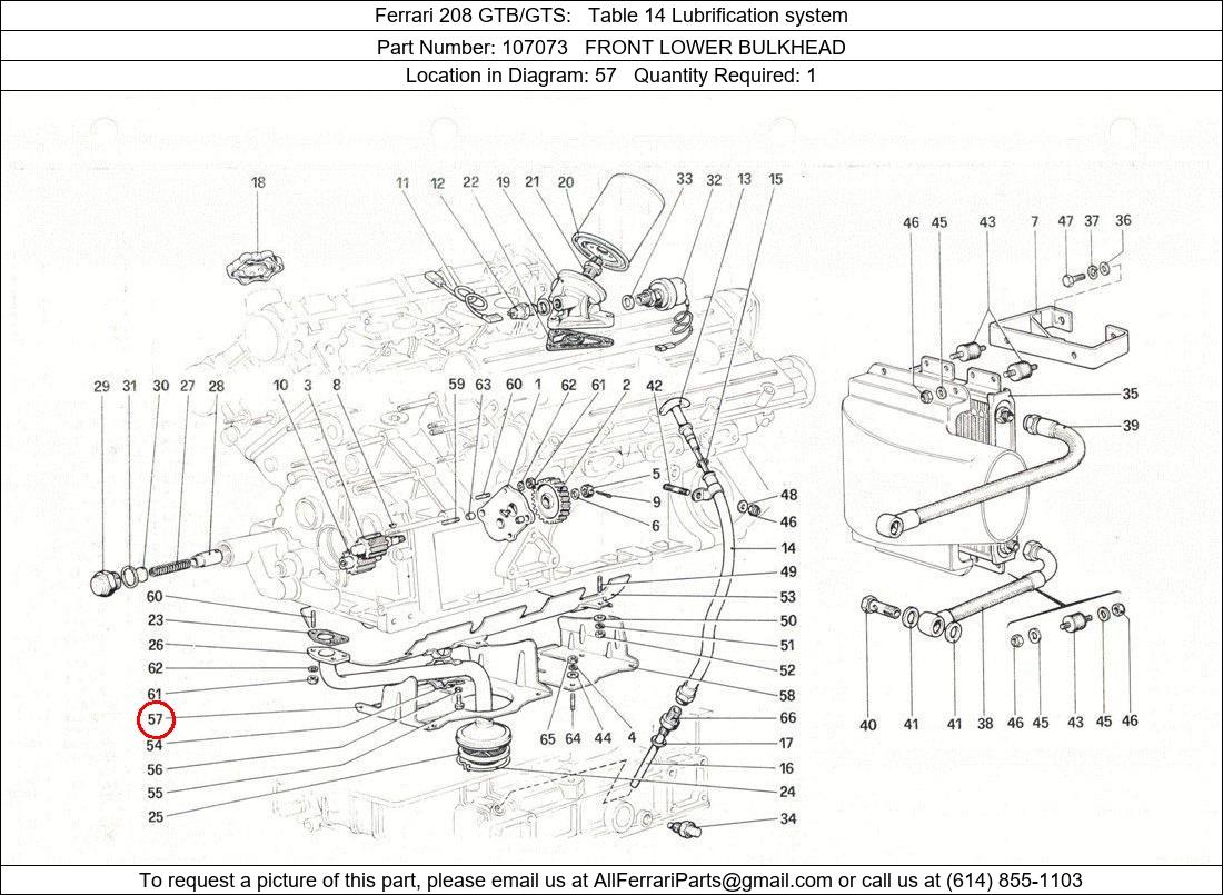 Ferrari Part 107073