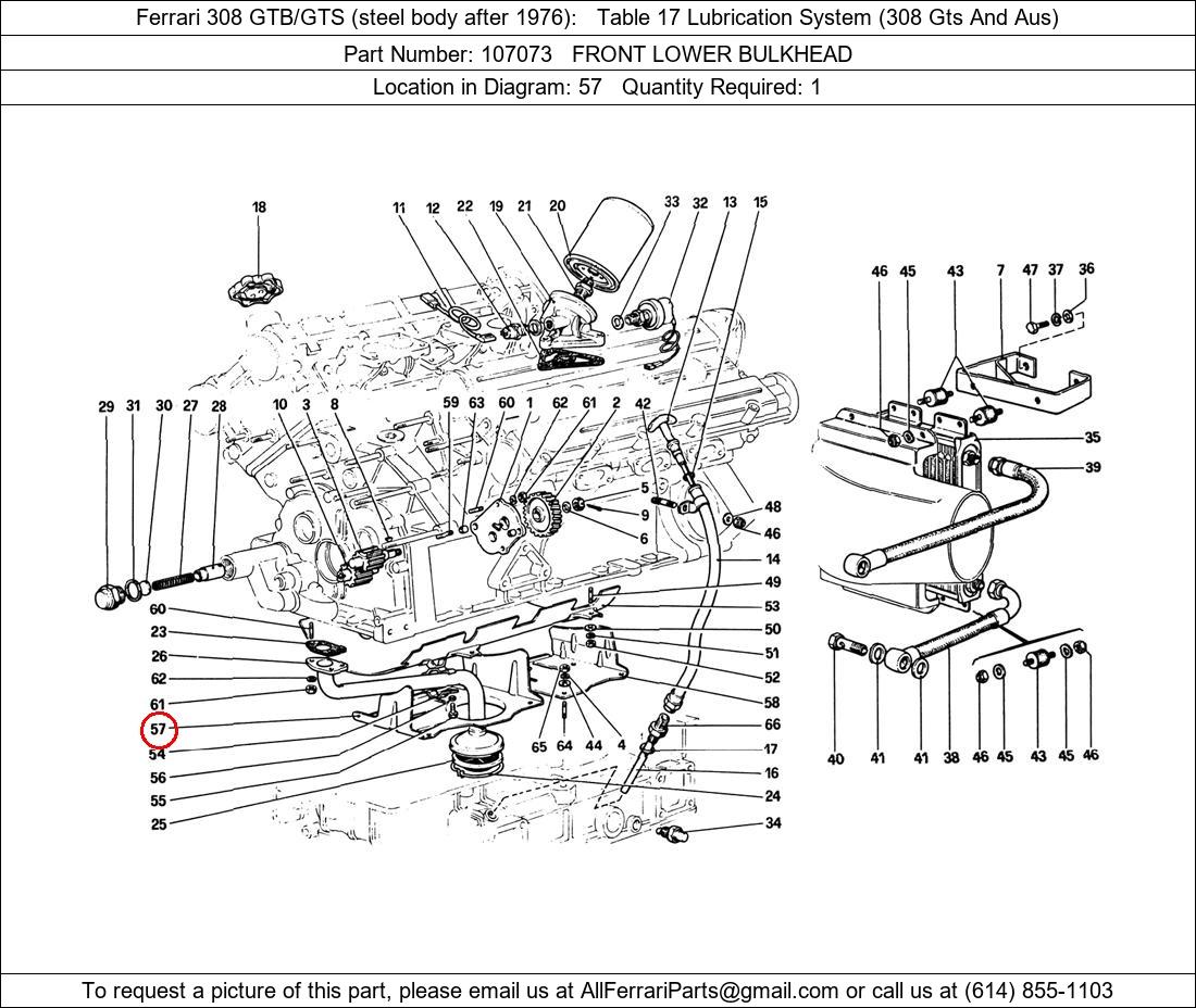 Ferrari Part 107073