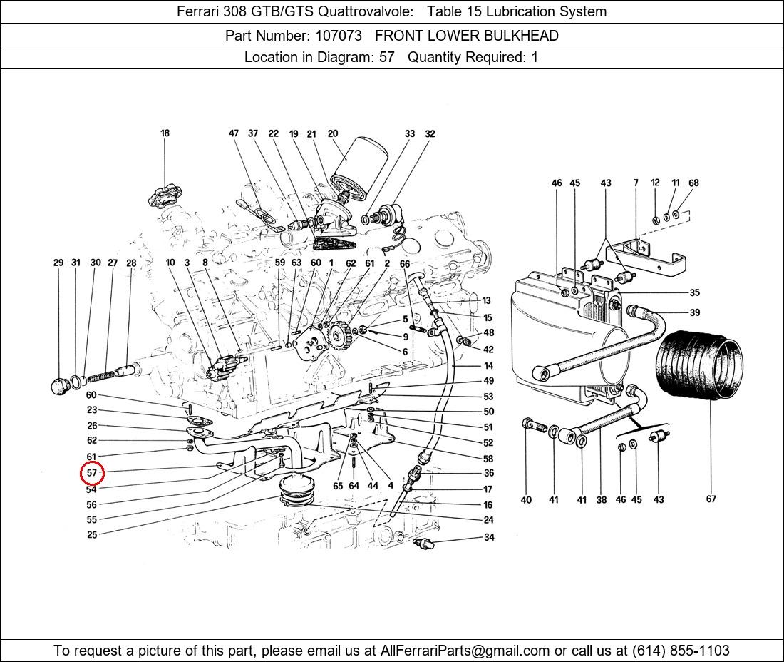 Ferrari Part 107073