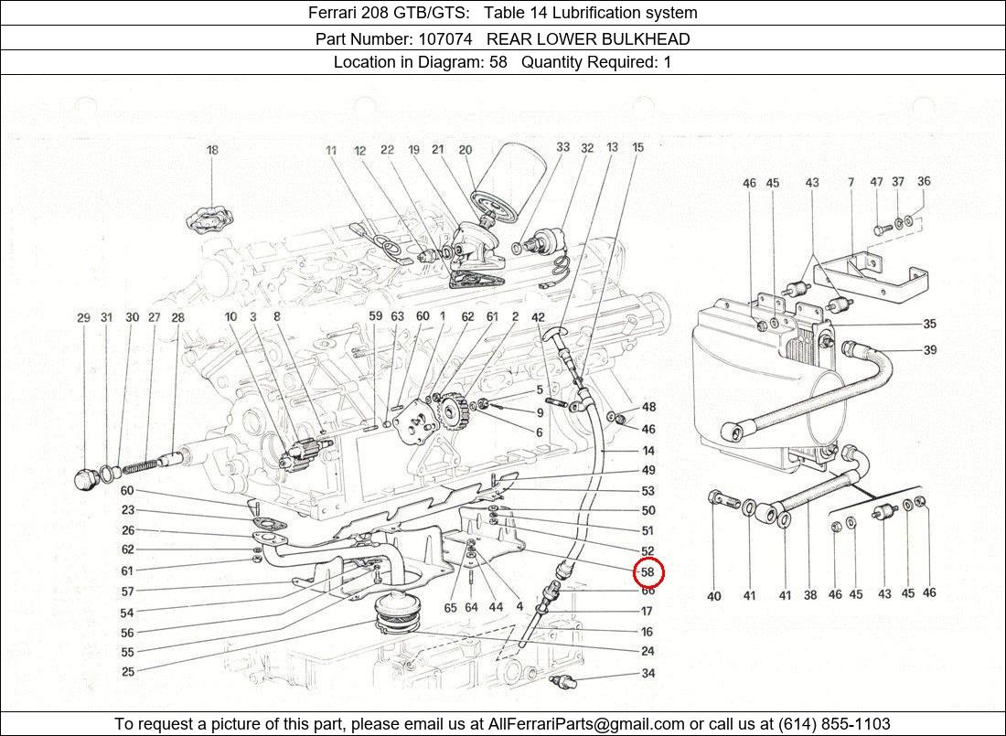 Ferrari Part 107074