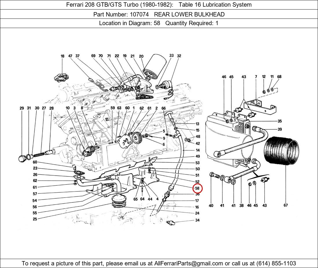 Ferrari Part 107074