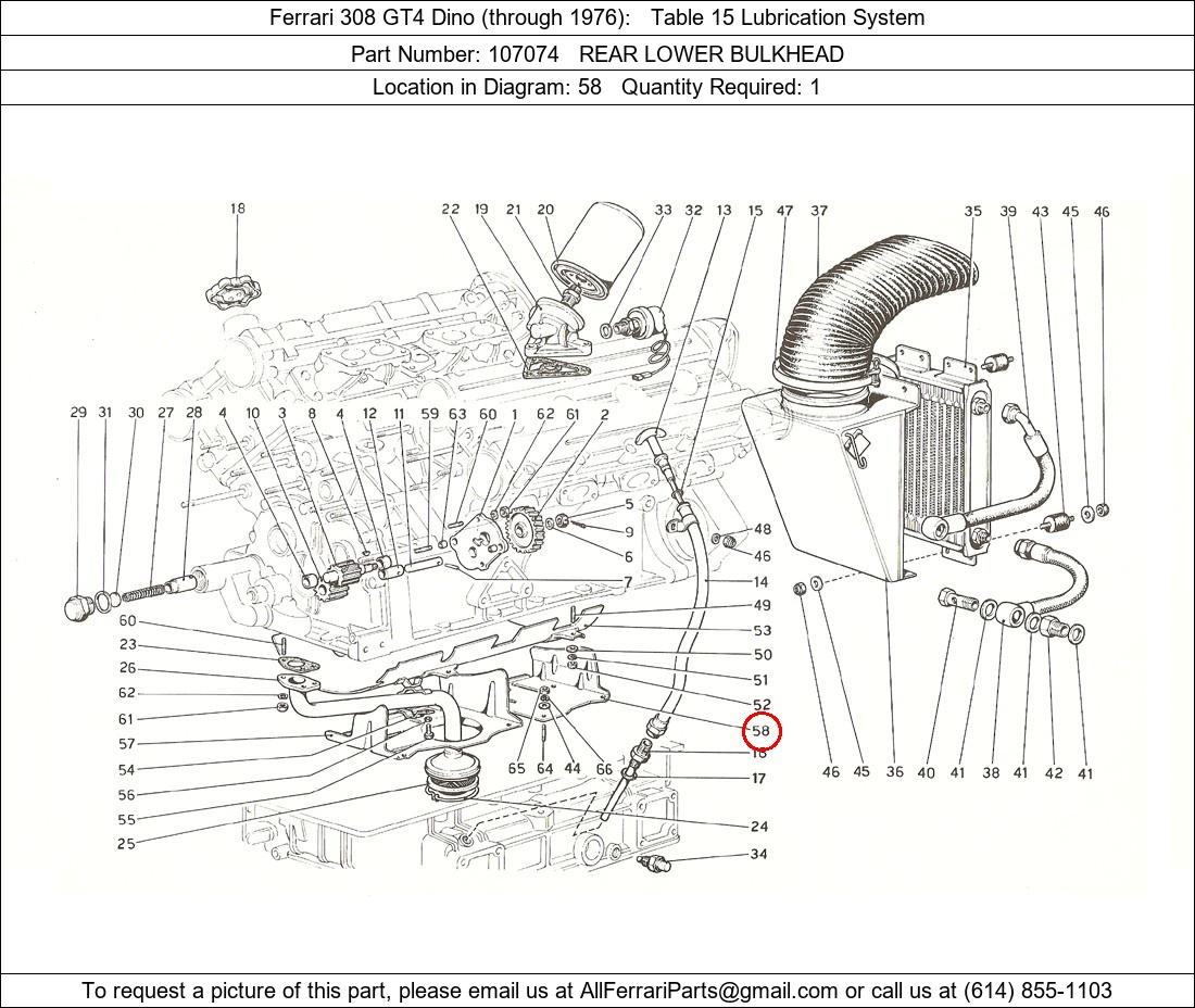 Ferrari Part 107074