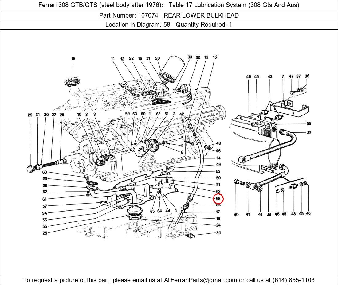 Ferrari Part 107074