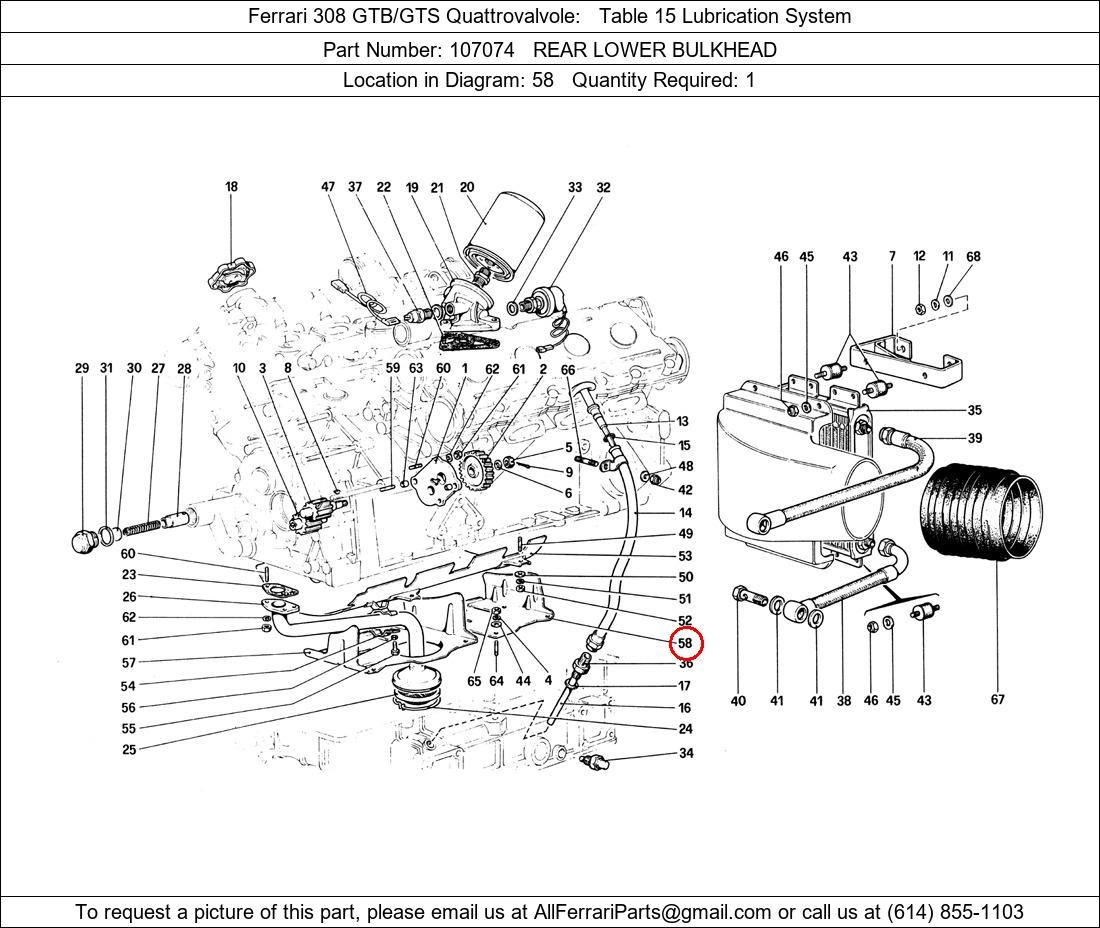 Ferrari Part 107074