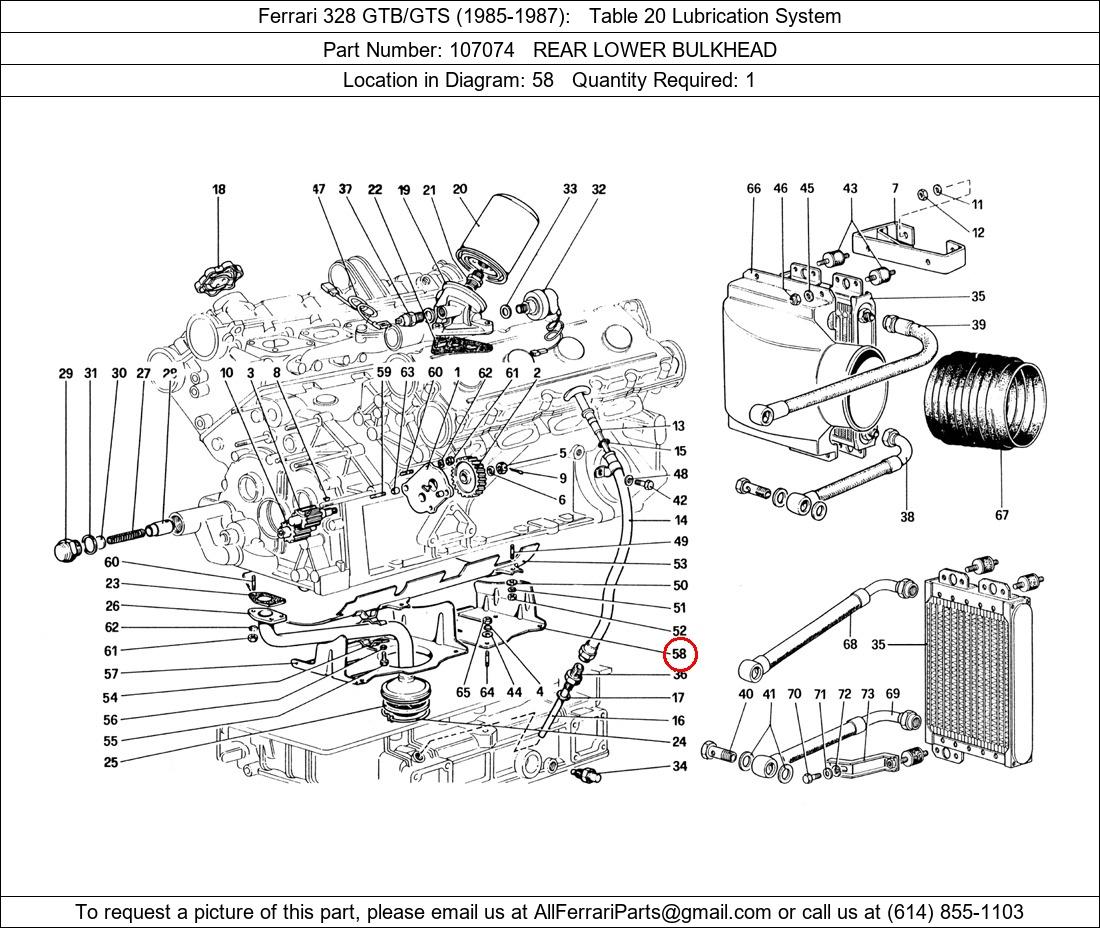 Ferrari Part 107074