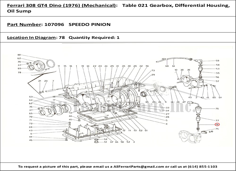 Ferrari Part 107096