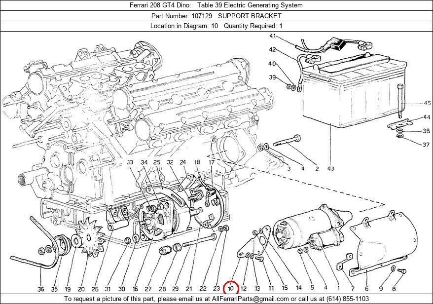 Ferrari Part 107129