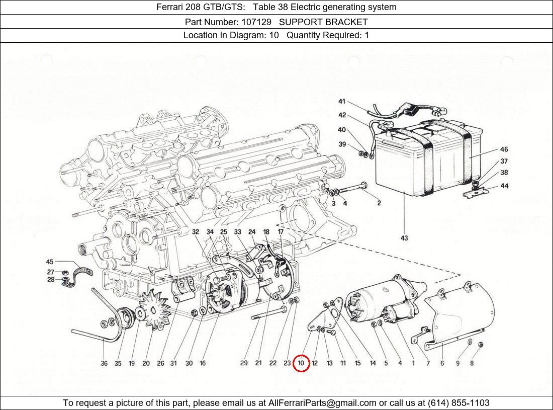 Ferrari Part 107129