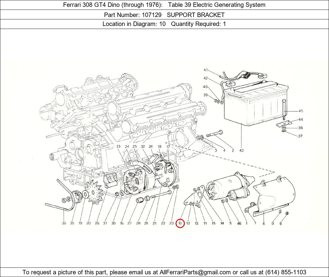 Ferrari Part 107129