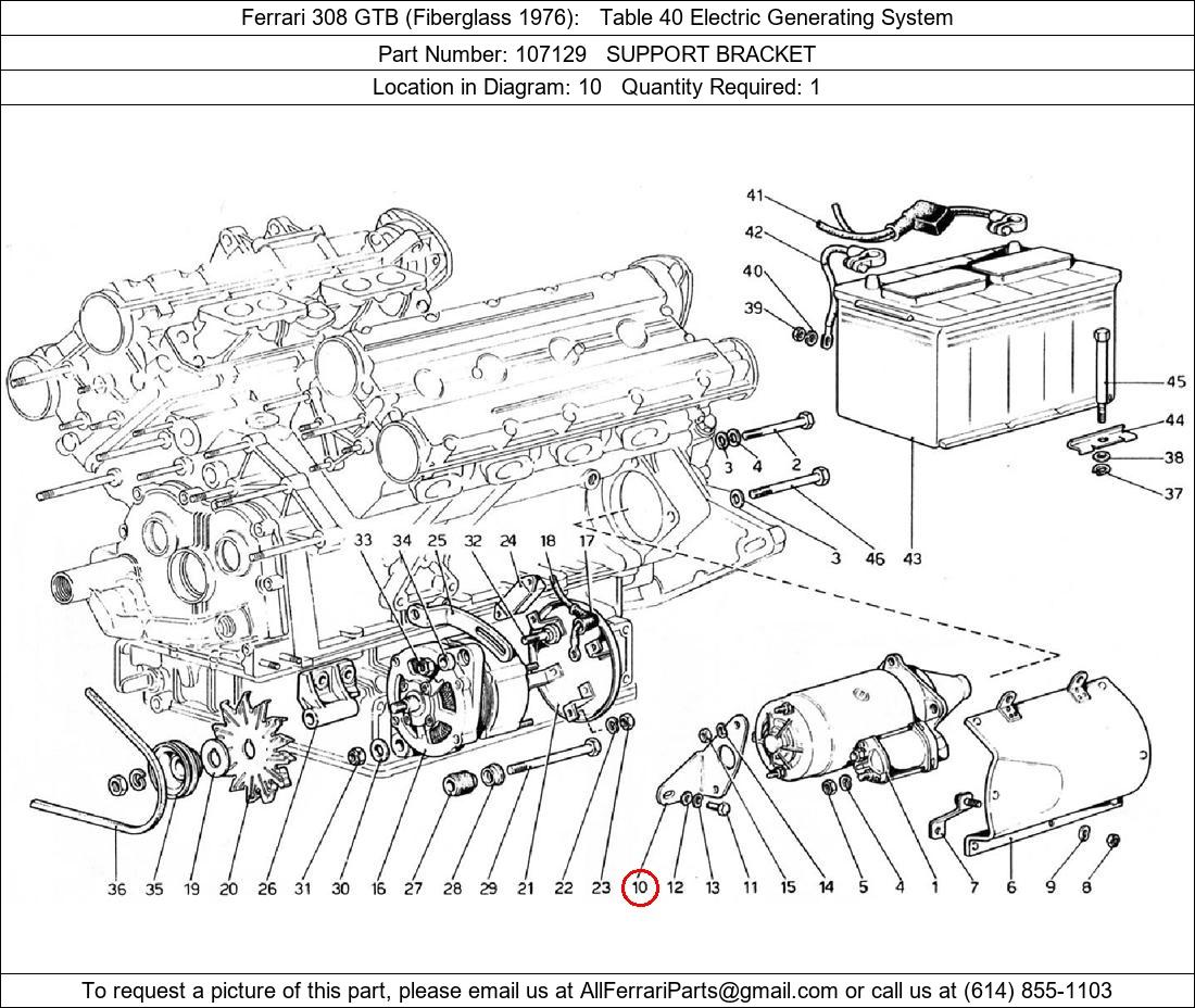 Ferrari Part 107129