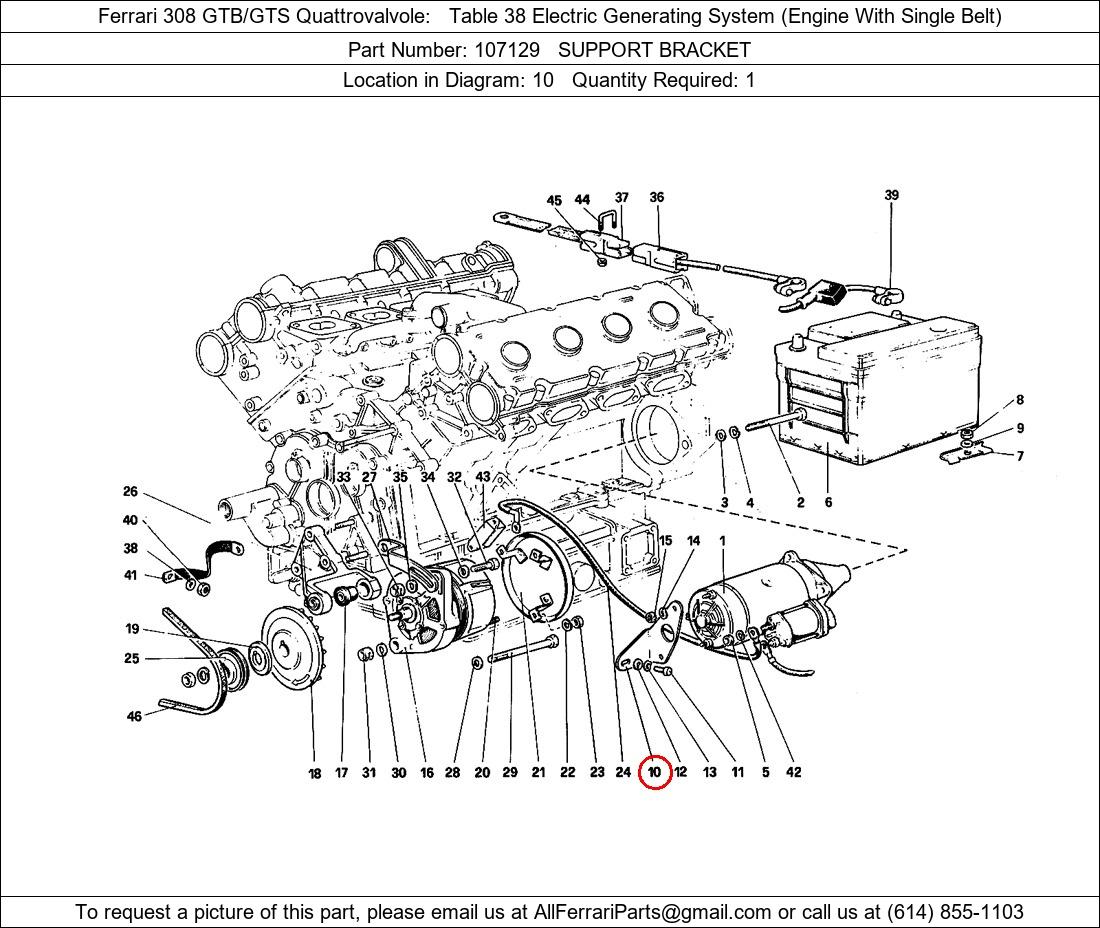 Ferrari Part 107129