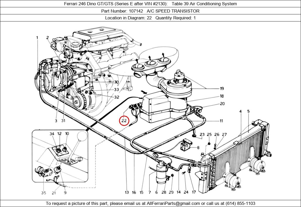 Ferrari Part 107142