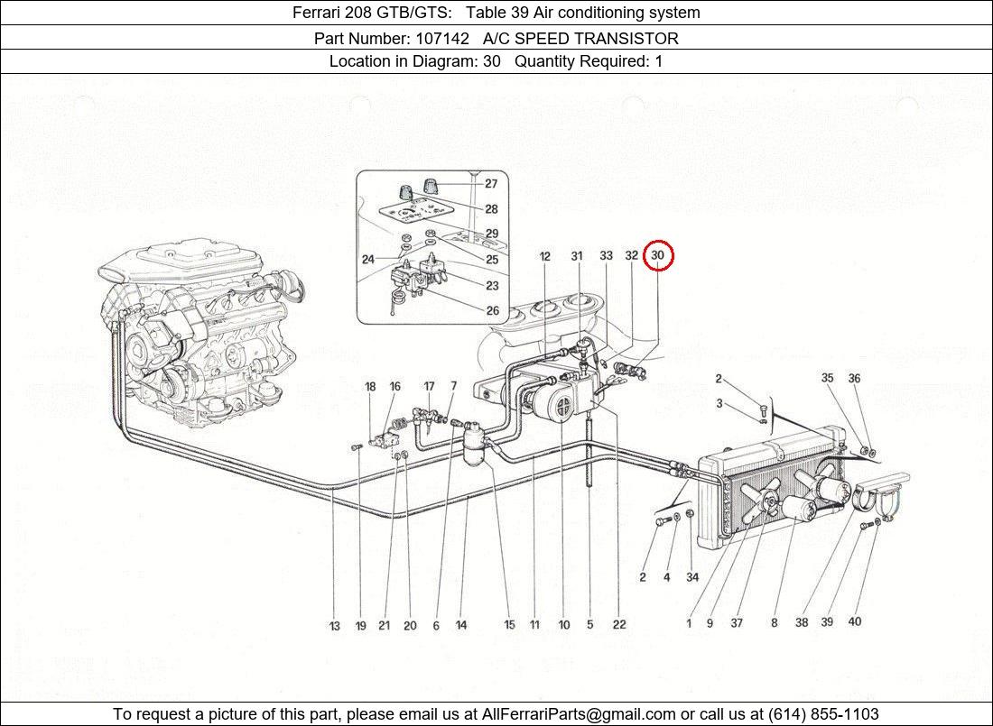 Ferrari Part 107142